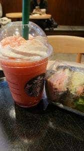 スターバックス コーヒー 山科駅前店