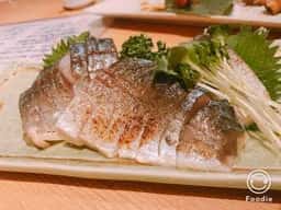 伊勢元