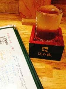 鳥昇