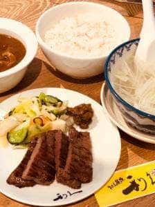 やみつきホルモン 利久 仙台GIGS荒井店