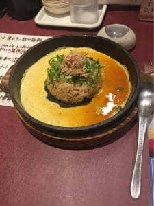 丸源ラーメン 古河店