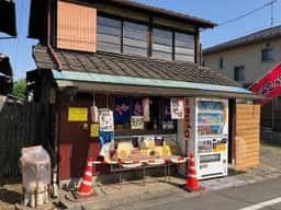 トトロ