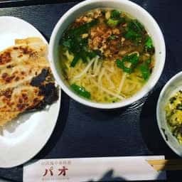 パオ 愛宕店