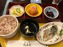 さんるーむ 八王子駅ビル店
