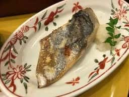 さんるーむ 八王子駅ビル店