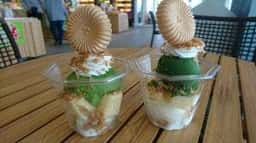 ふじのくに茶の都ミュージアム ミュージアムショップ