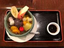 吉祥庵