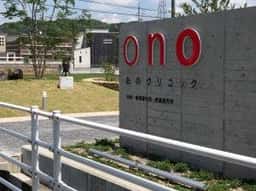 cafe 元気スイッチ