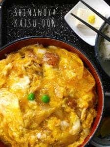信濃屋