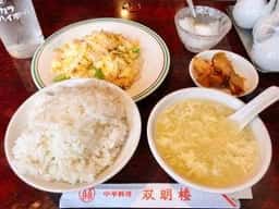 双明楼