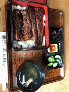 おお田や
