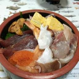こうげん寿し