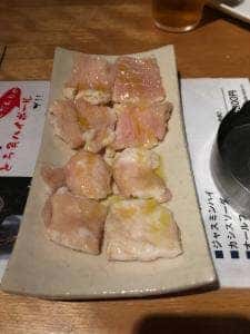 塩ホルモン 獅子丸