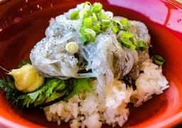 幸の字 渚の交流館