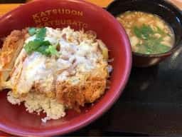 かつさと 広小路店