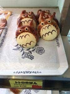 山の上乃パン屋 パント