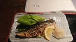 和食 こばやし