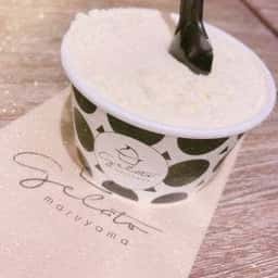 円山ジェラート 大丸札幌店