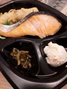 ほっともっと 園生町店