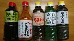 味工房 志野 大原街道店