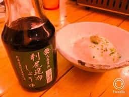 目利きの銀次 春日部西口駅前店