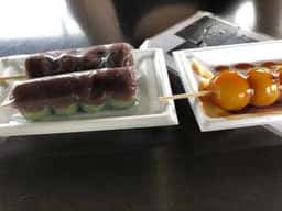 大室山 だんご本舗
