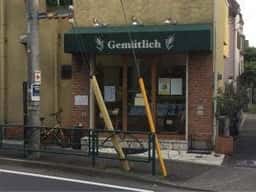 Gemütlich