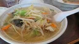 金華園