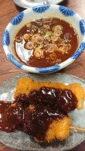 鈴木屋