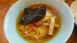 清華