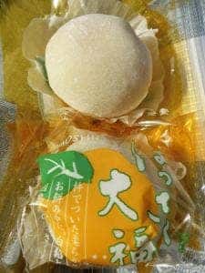 大浜パーキングエリア