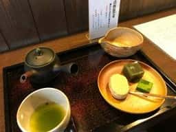 光安青霞園茶舗