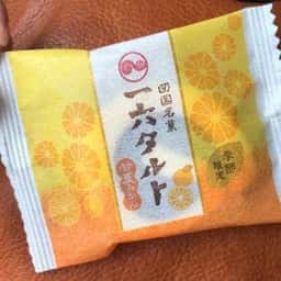 一六本舗宇和島店
