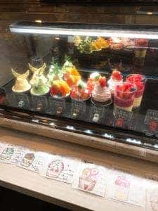 TEA HOUSE 江南店