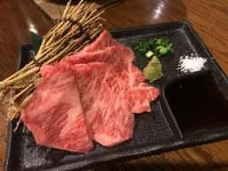 ソウルゲート
