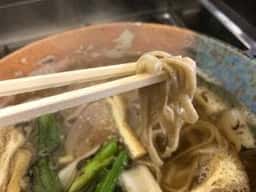 問屋お多福