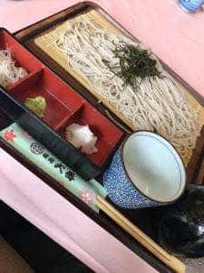 味処大番 こけしの里