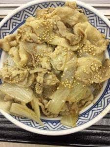 吉野家 羊ケ丘通清田店