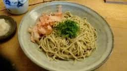 乃田