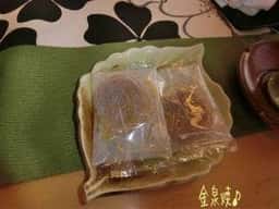 きんせん堂