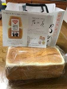 乃が美 はなれ 広島店