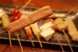 串揚げ えん