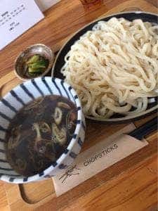 釜揚げうどん くろ