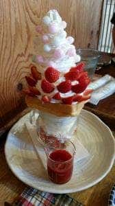 おうちcafe
