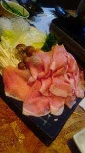 京都 豚しゃぶ英 四条烏丸本店