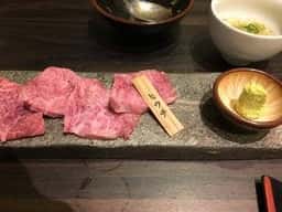 板前焼肉 一