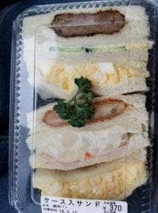 さわや食品 工場直売店