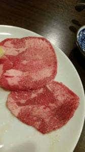 焼肉えんや