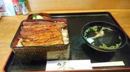 和食処久仁本