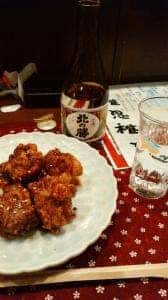 まかない亭 稚鬼稚鬼
